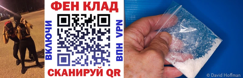 Amphetamine VHQ купить Томари