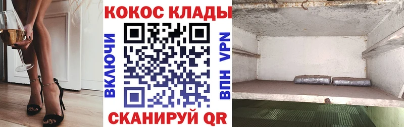 сколько стоит  Томари  COCAIN Перу 