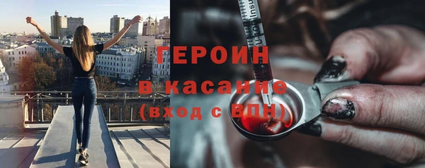 а пвп мука Михайловск