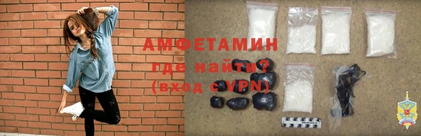 а пвп мука Михайловск