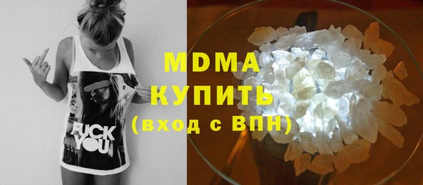 а пвп мука Михайлов