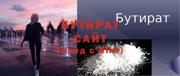 jwh Навашино