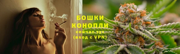 кристаллы Михайловка
