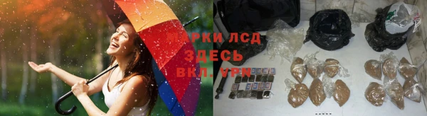 а пвп мука Михайловск