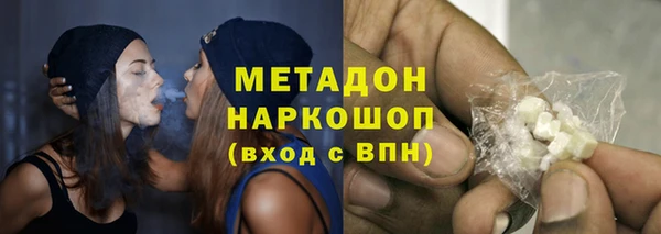 а пвп мука Михайловск