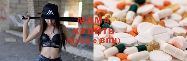 a pvp Надым