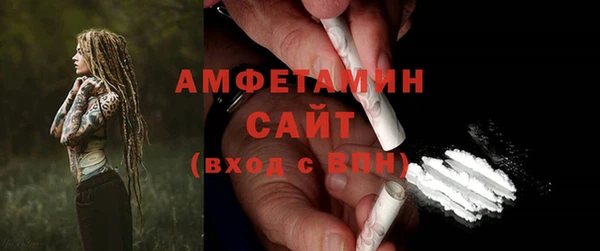 jwh Навашино