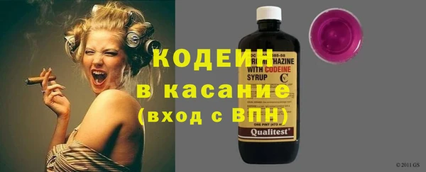 jwh Навашино