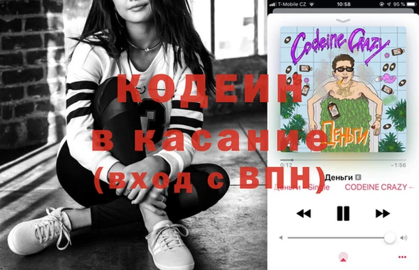 а пвп мука Михайлов