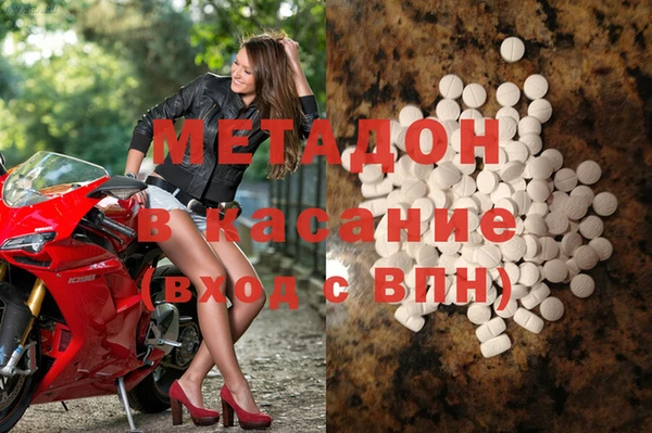 jwh Навашино