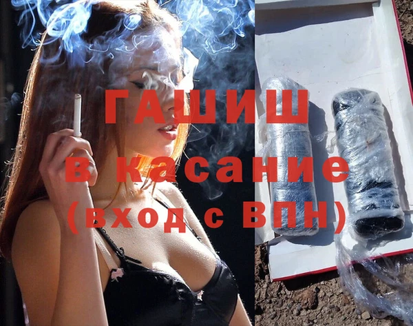 а пвп мука Михайлов