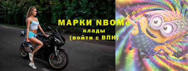 а пвп мука Михайлов