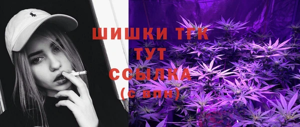 а пвп мука Михайловск