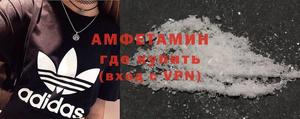 а пвп мука Михайлов