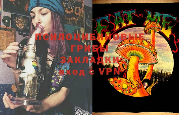 jwh Навашино