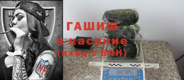 экстази Наволоки