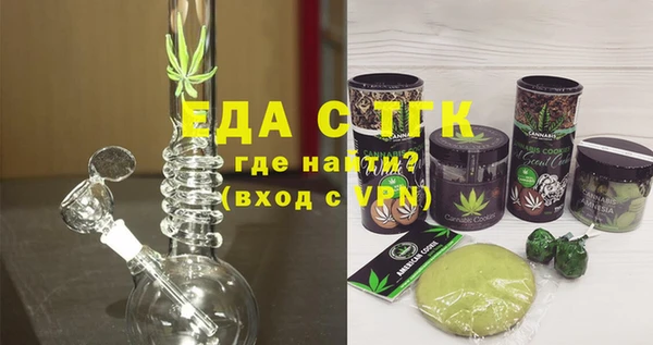 а пвп мука Михайлов