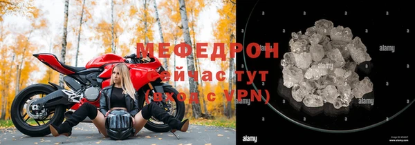 a pvp Надым