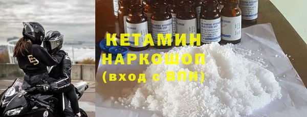 а пвп мука Михайловск