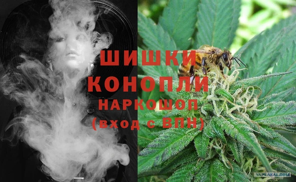 а пвп мука Михайлов