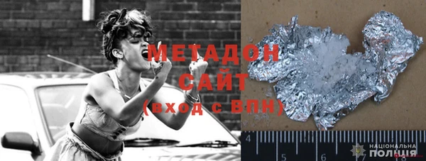 а пвп мука Михайлов