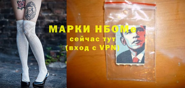 а пвп мука Михайловск